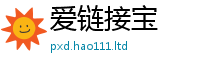 2025新奥天天开好彩开奖结果为2025年免费资料大全最新版本